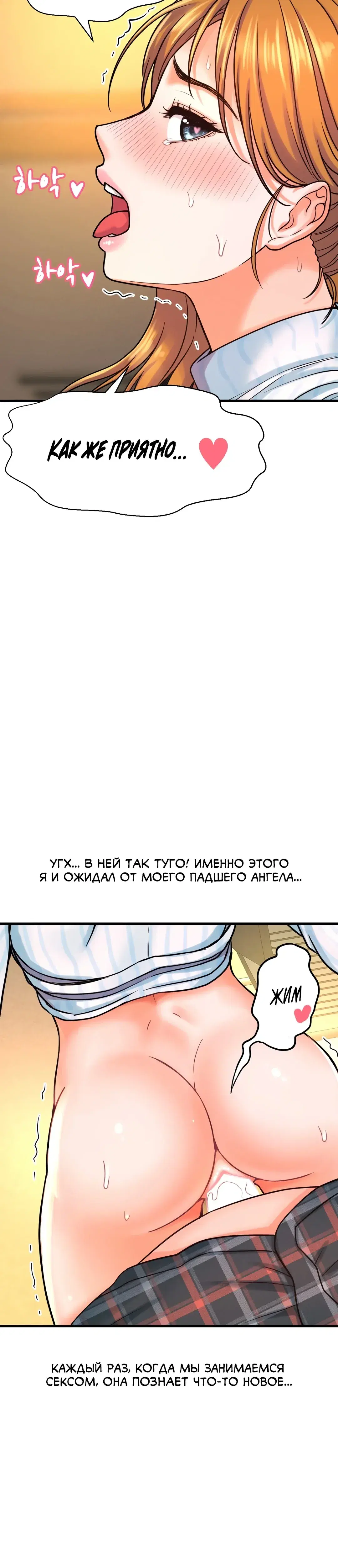 Page 6.001