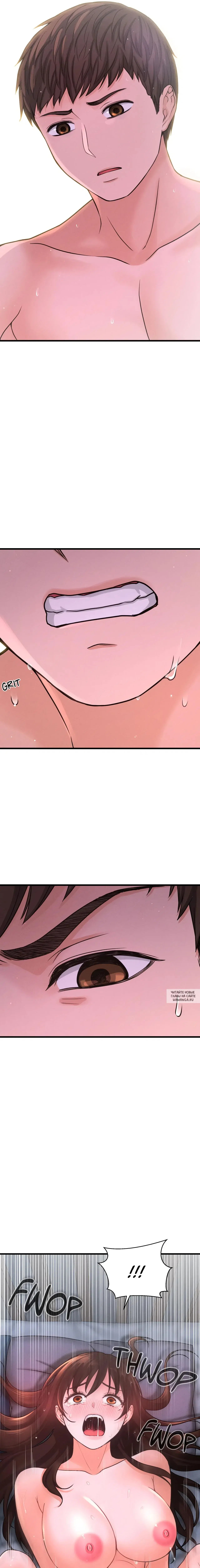 Page 6.000