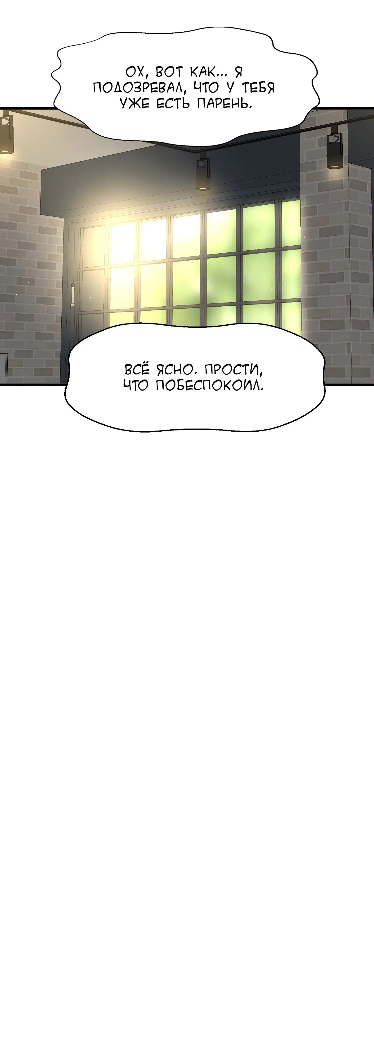 Page 6.001