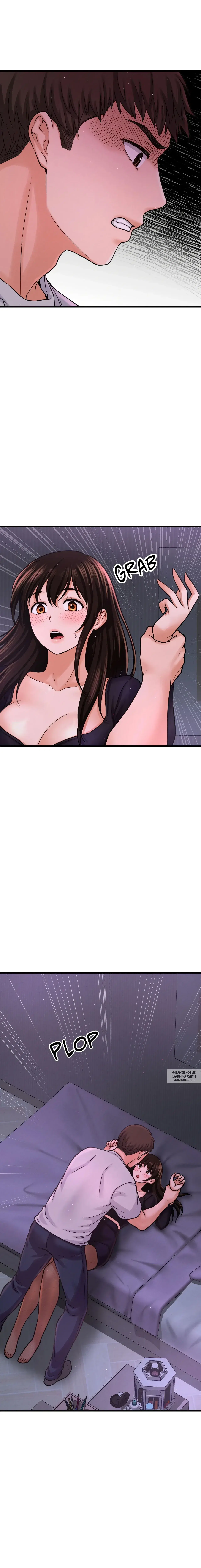 Page 6.000