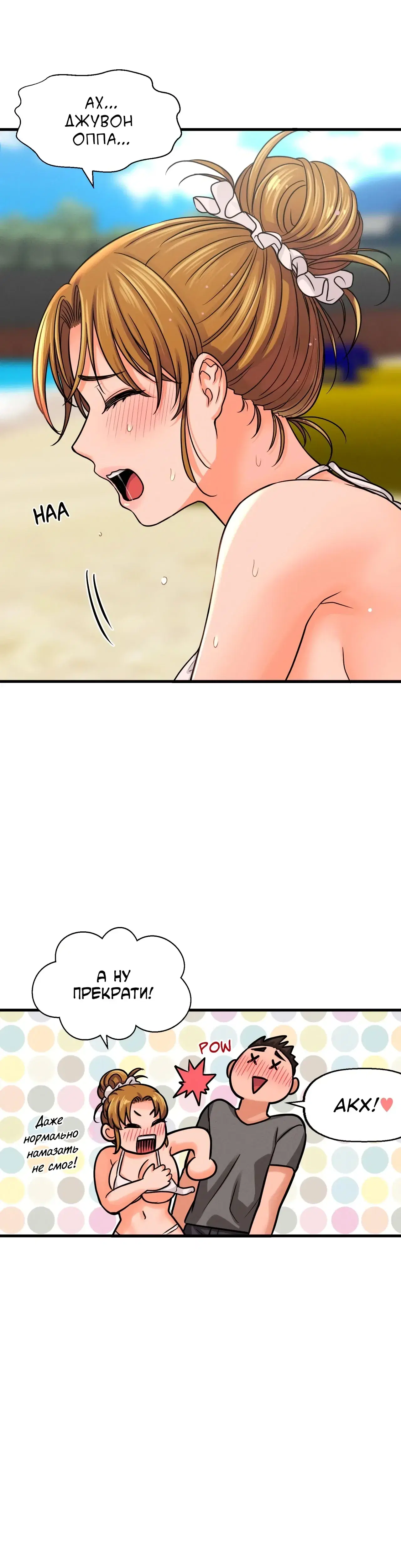 Page 6.001