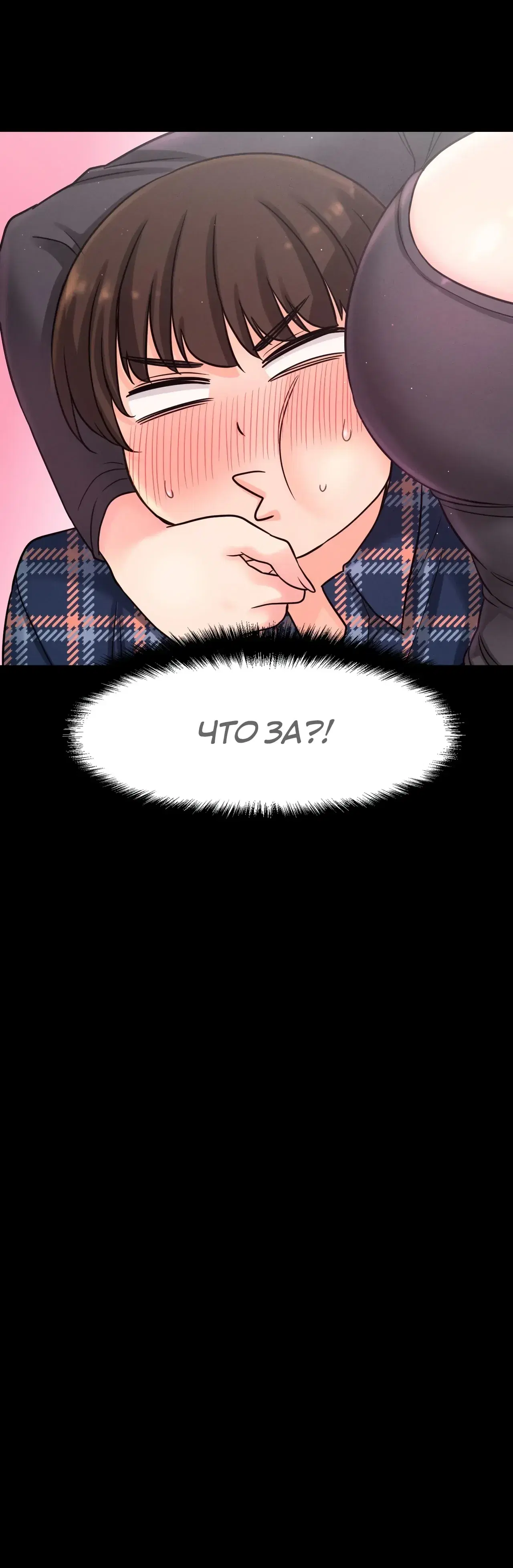 Page 6.001