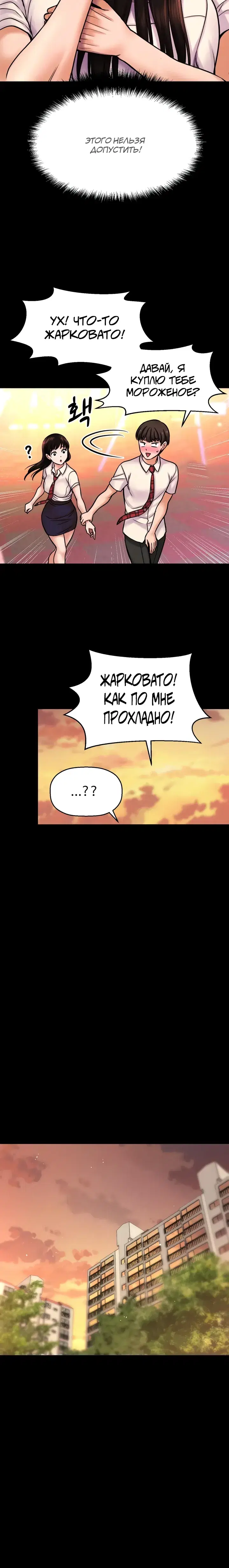 Page 7.001