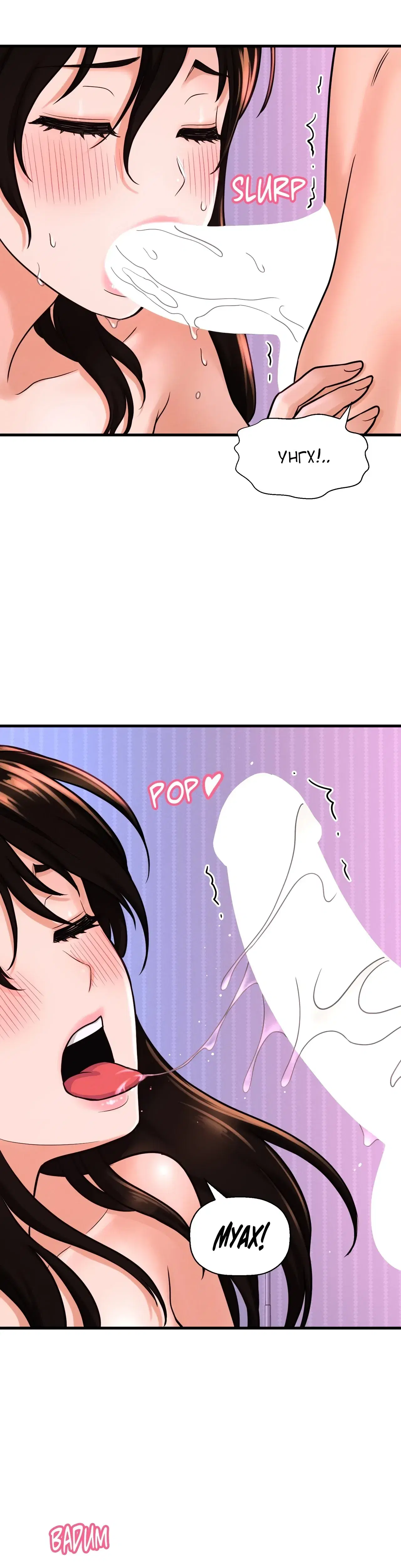 Page 7.001