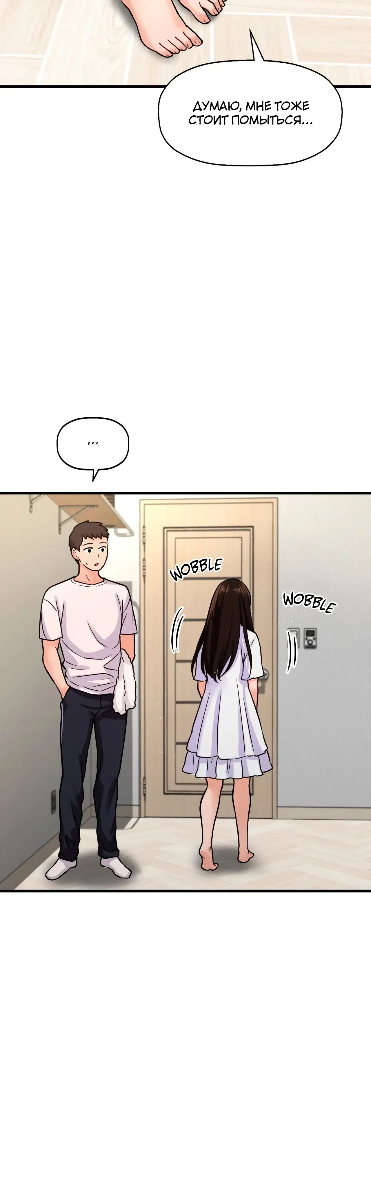 Page 7.001
