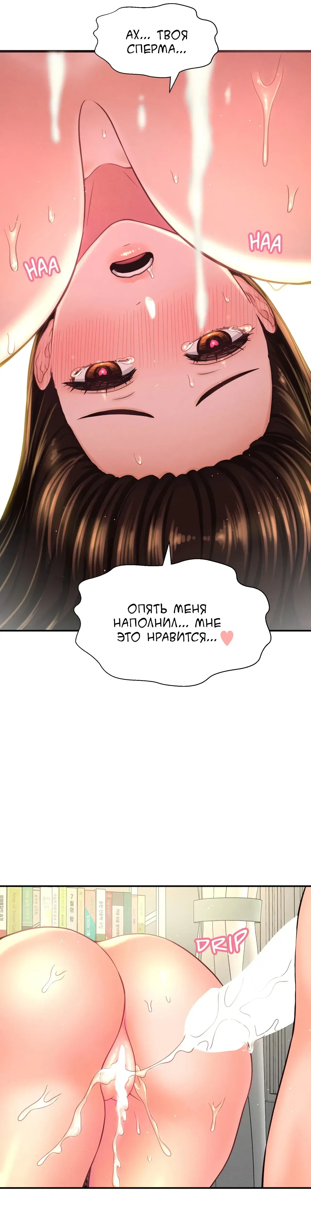 Page 7.001