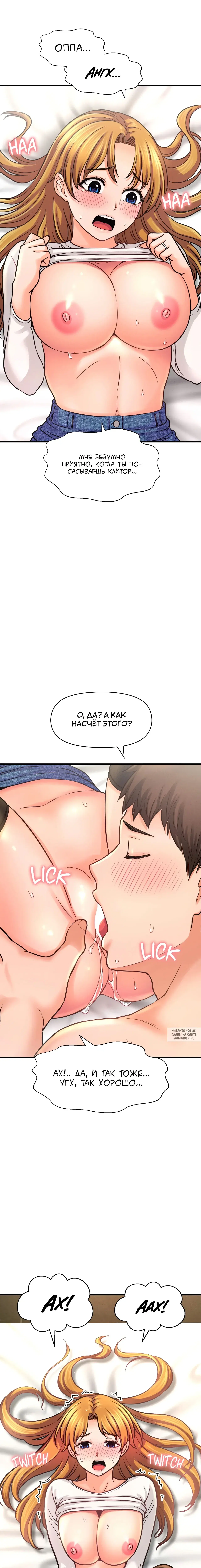 Page 7.000