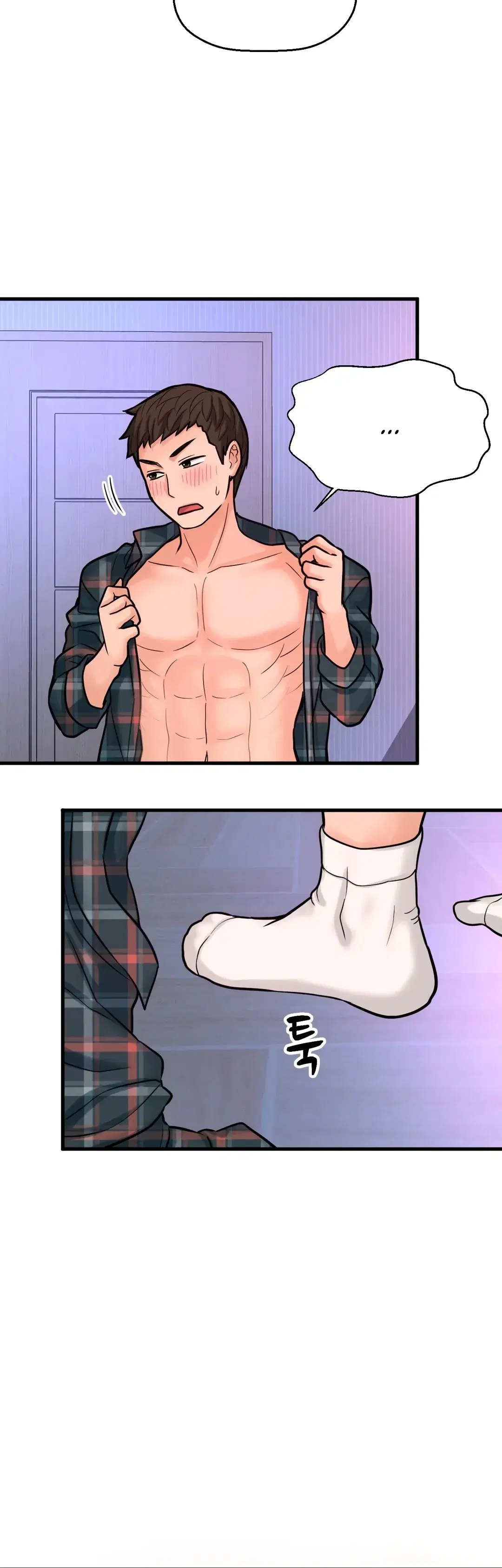 Page 8.001