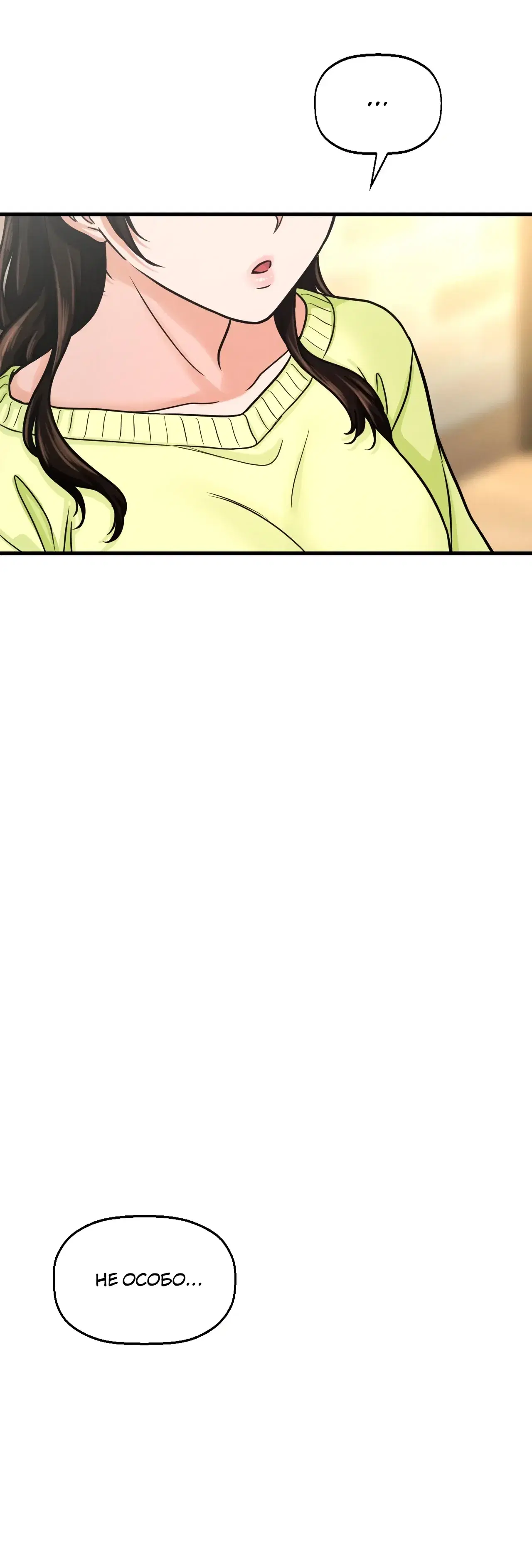 Page 8.001