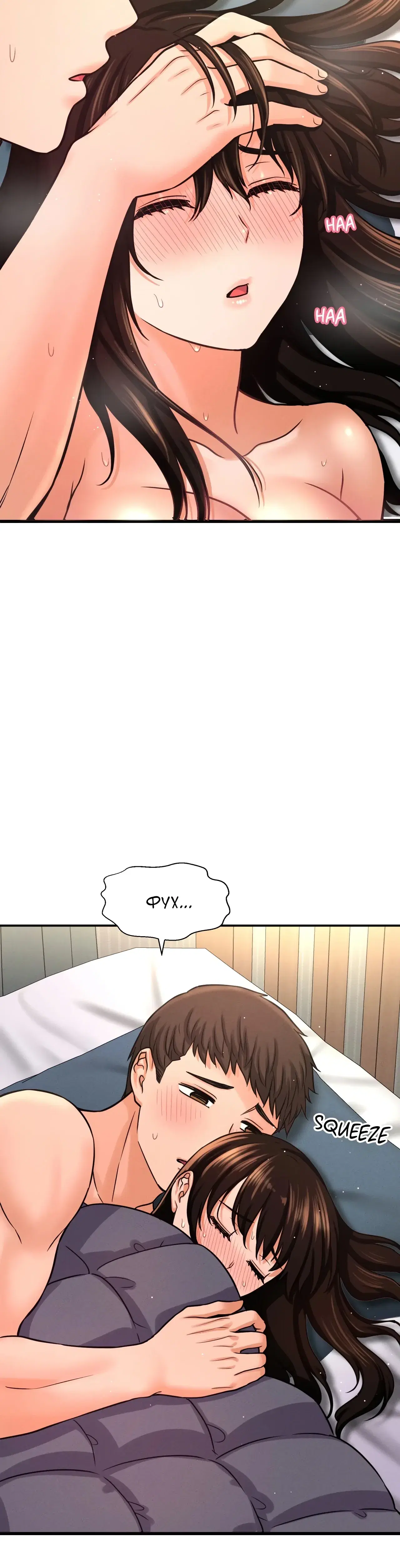 Page 8.001