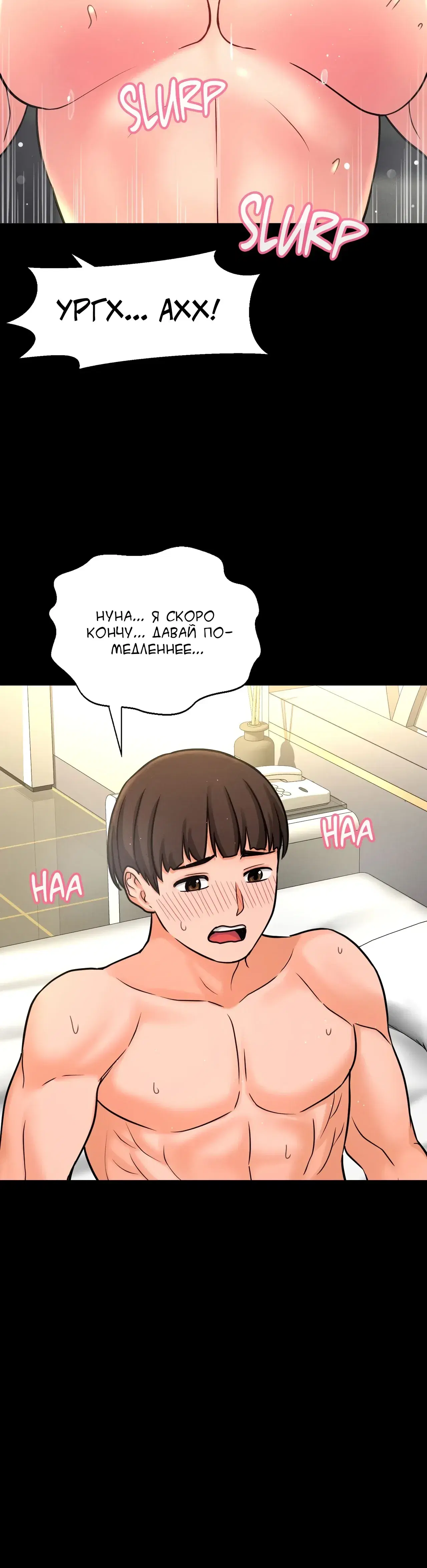 Page 8.001