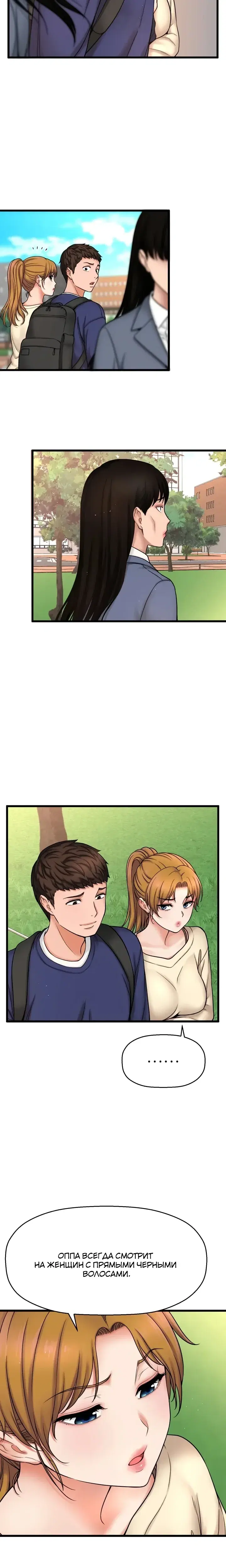 Page 9.001