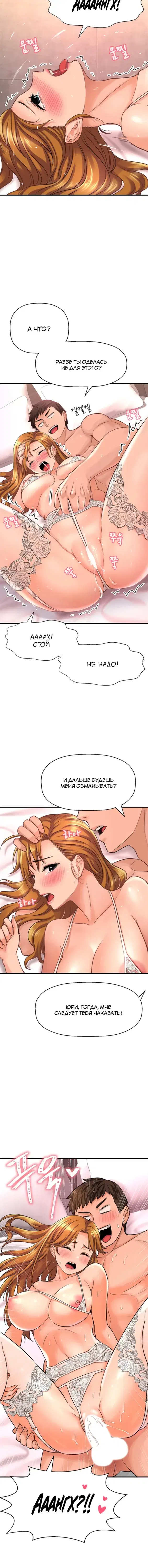 Page 9.001