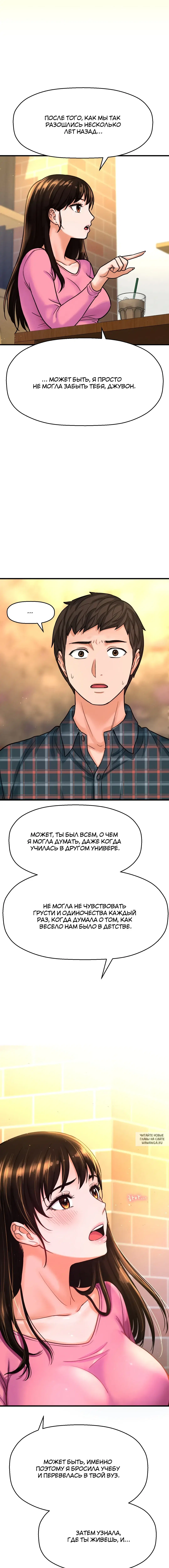 Page 9.000