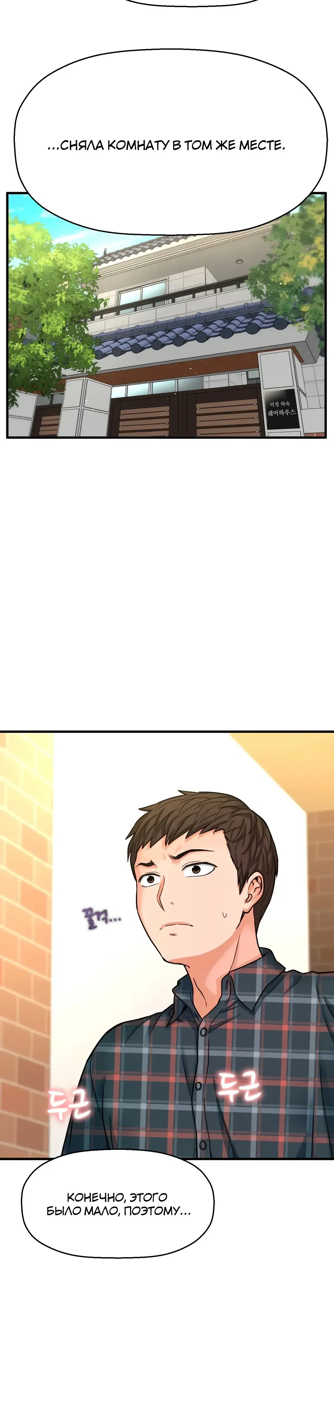 Page 9.001