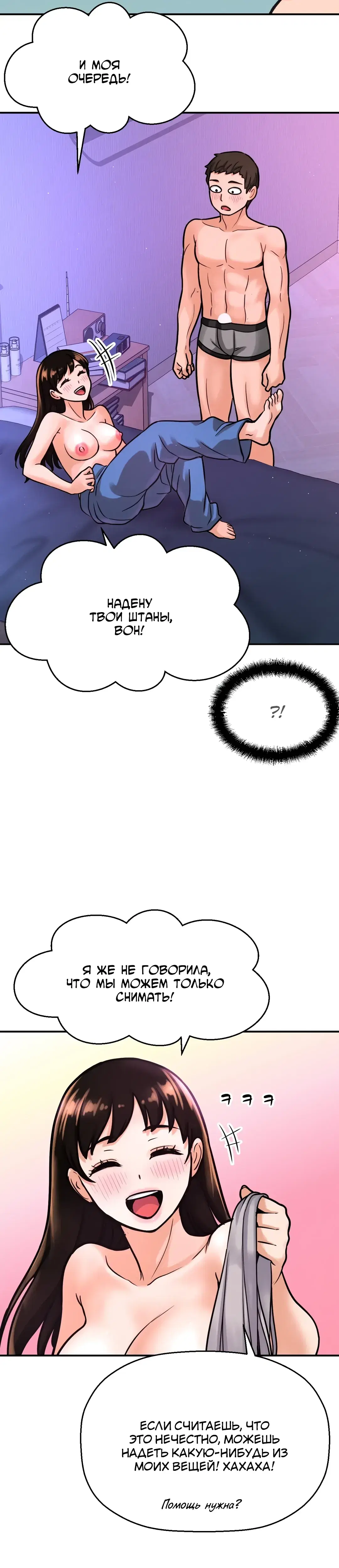 Page 9.001