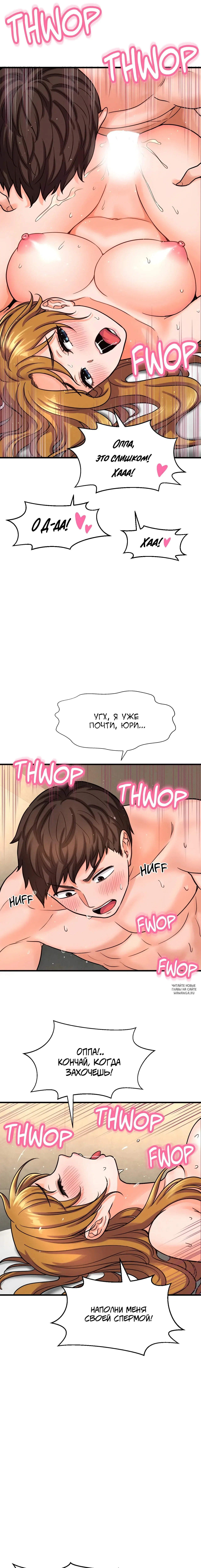 Page 9.000
