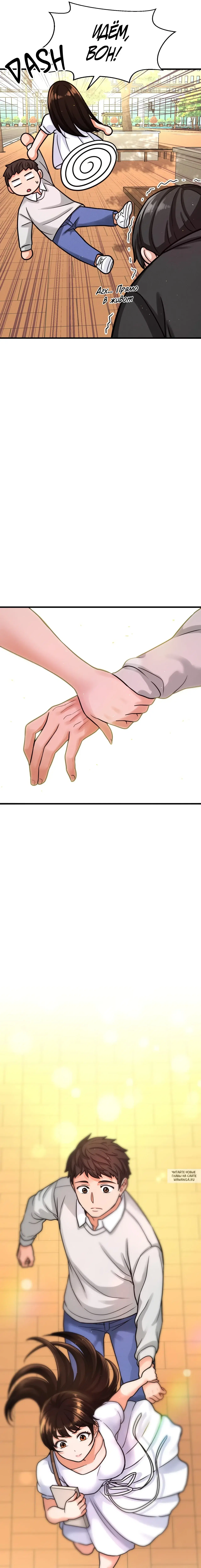 Page 9.000