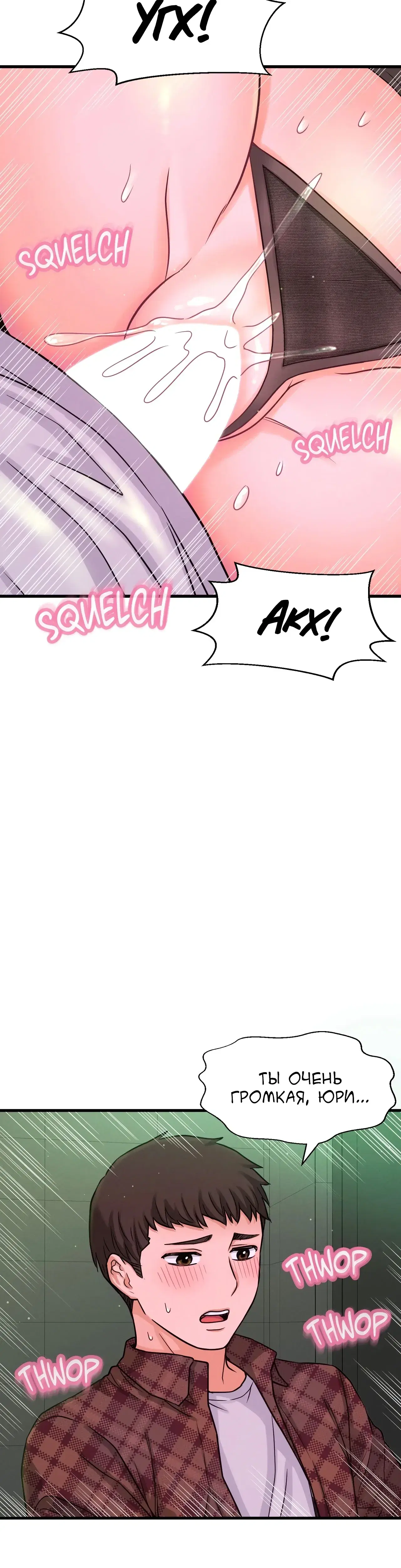 Page 9.001