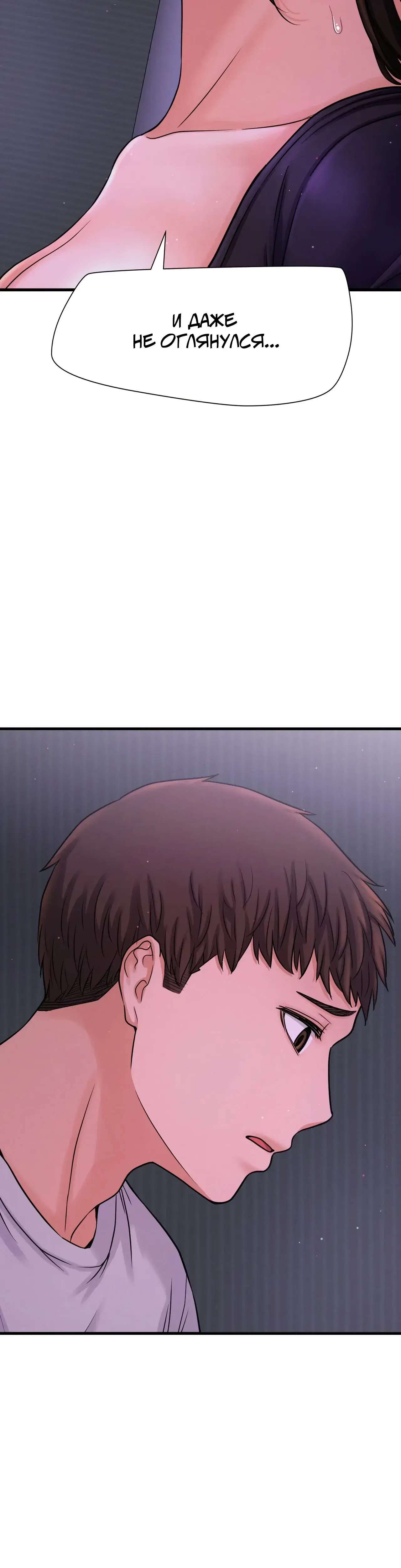 Page 9.001
