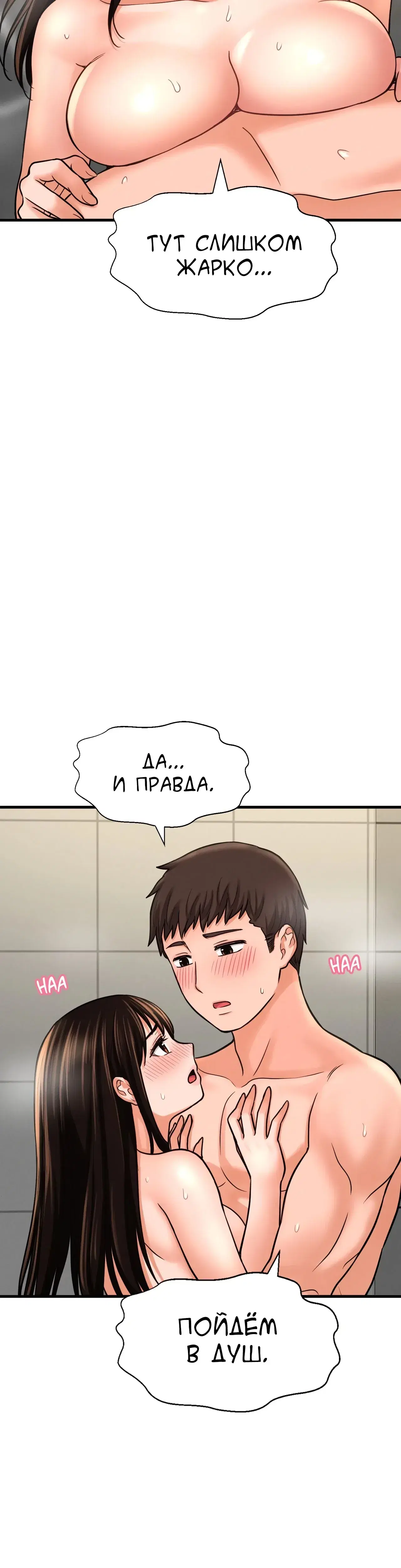 Page 9.001