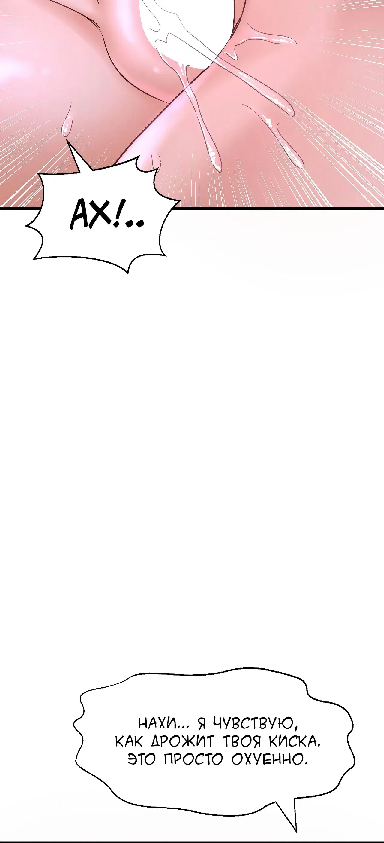 Page 9.001