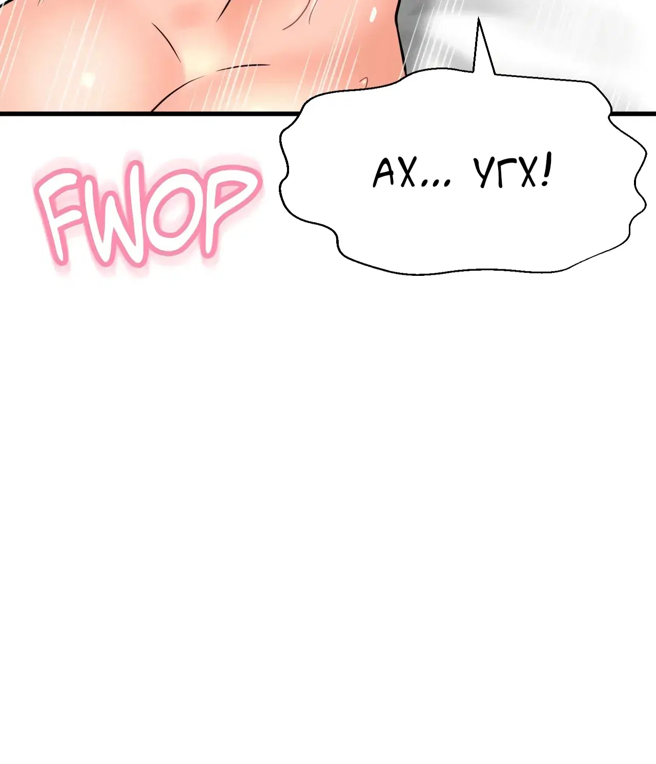 Page 9.001