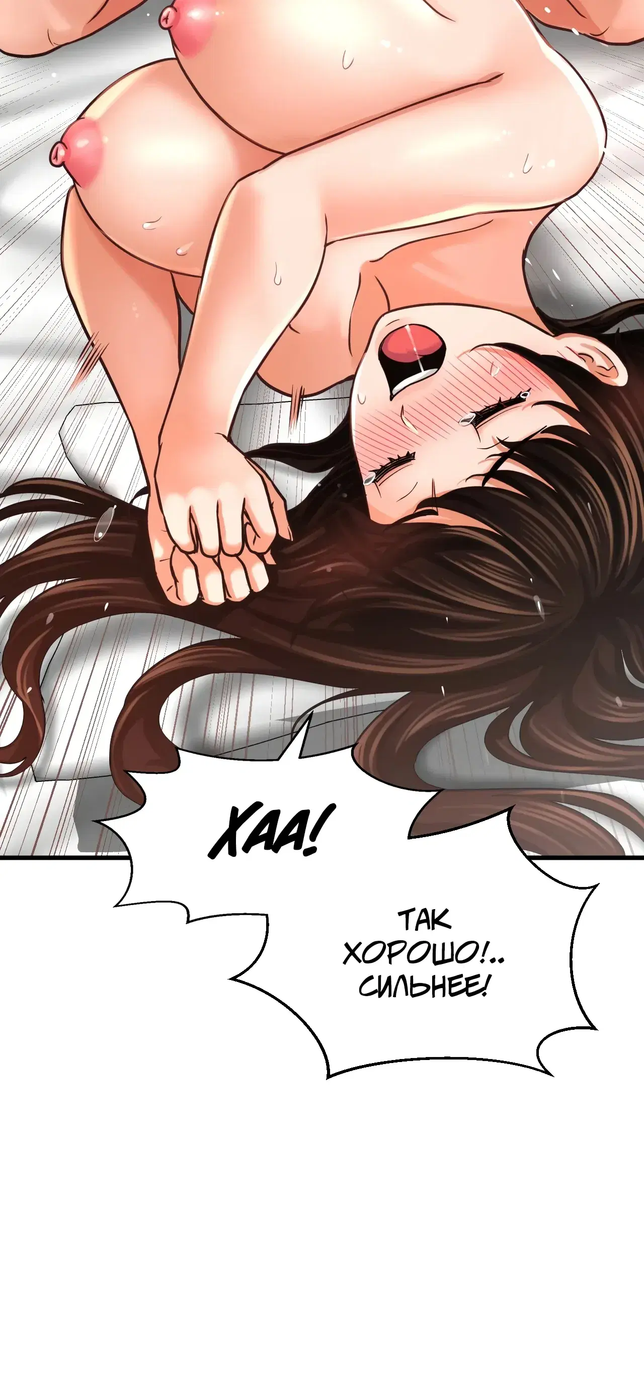 Page 9.001