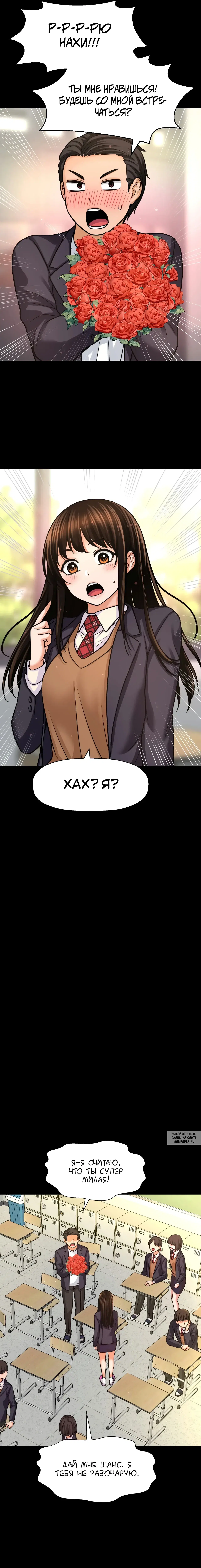 Page 9.000