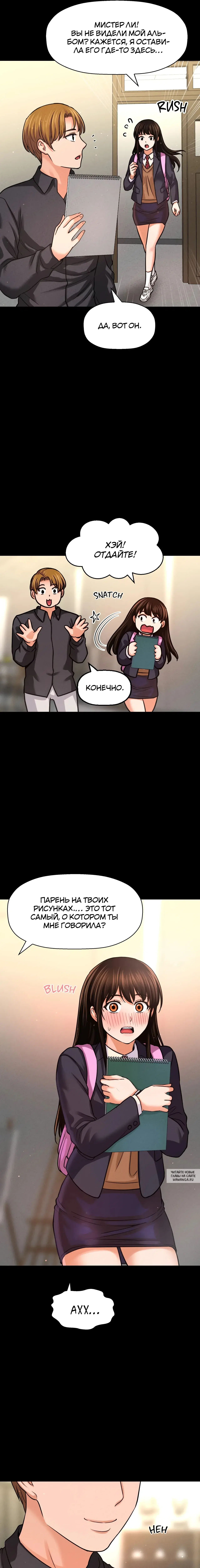 Page 9.000