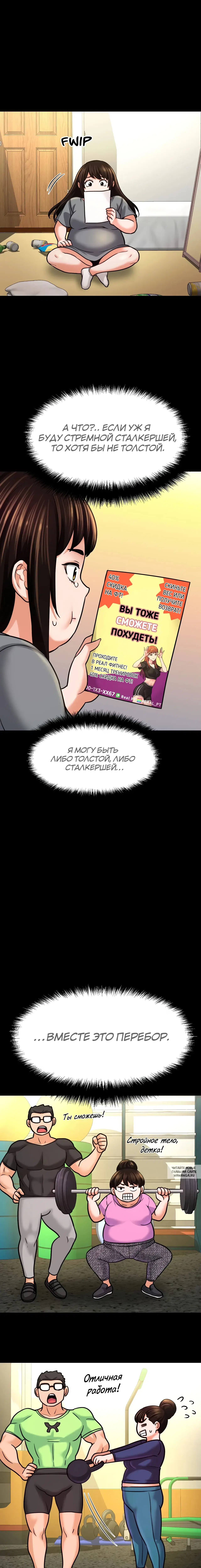 Page 9.000
