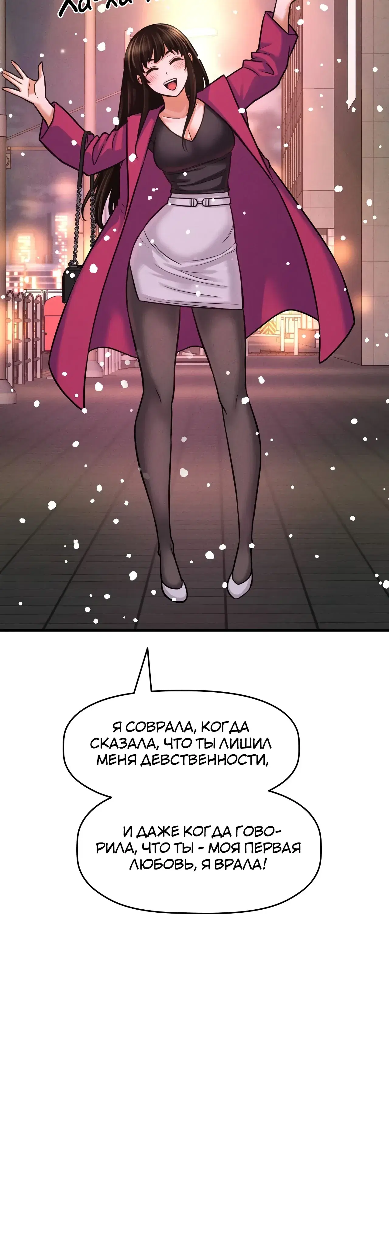 Page 9.001