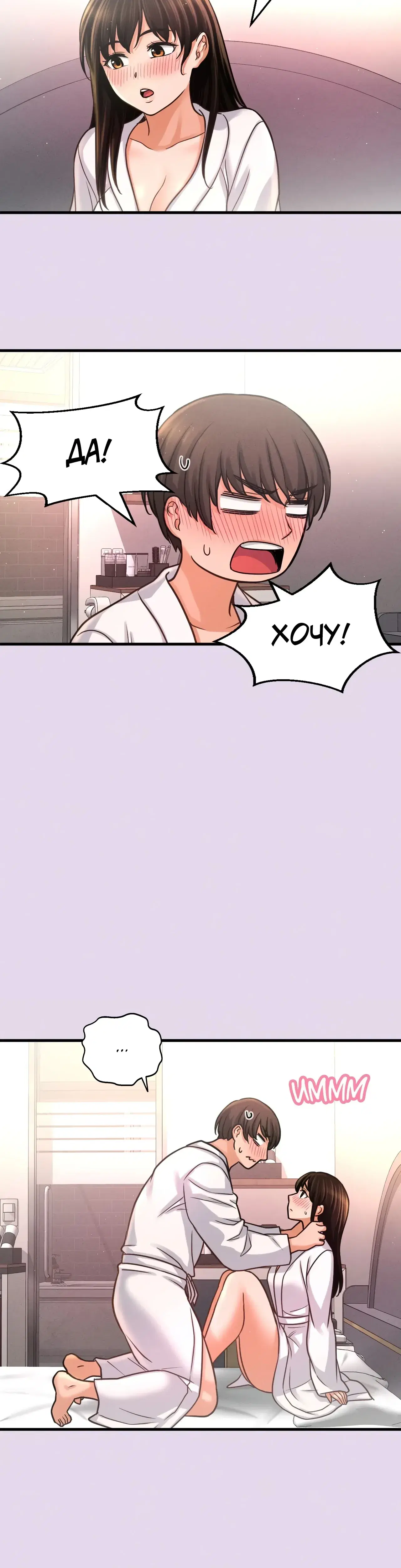 Page 9.001