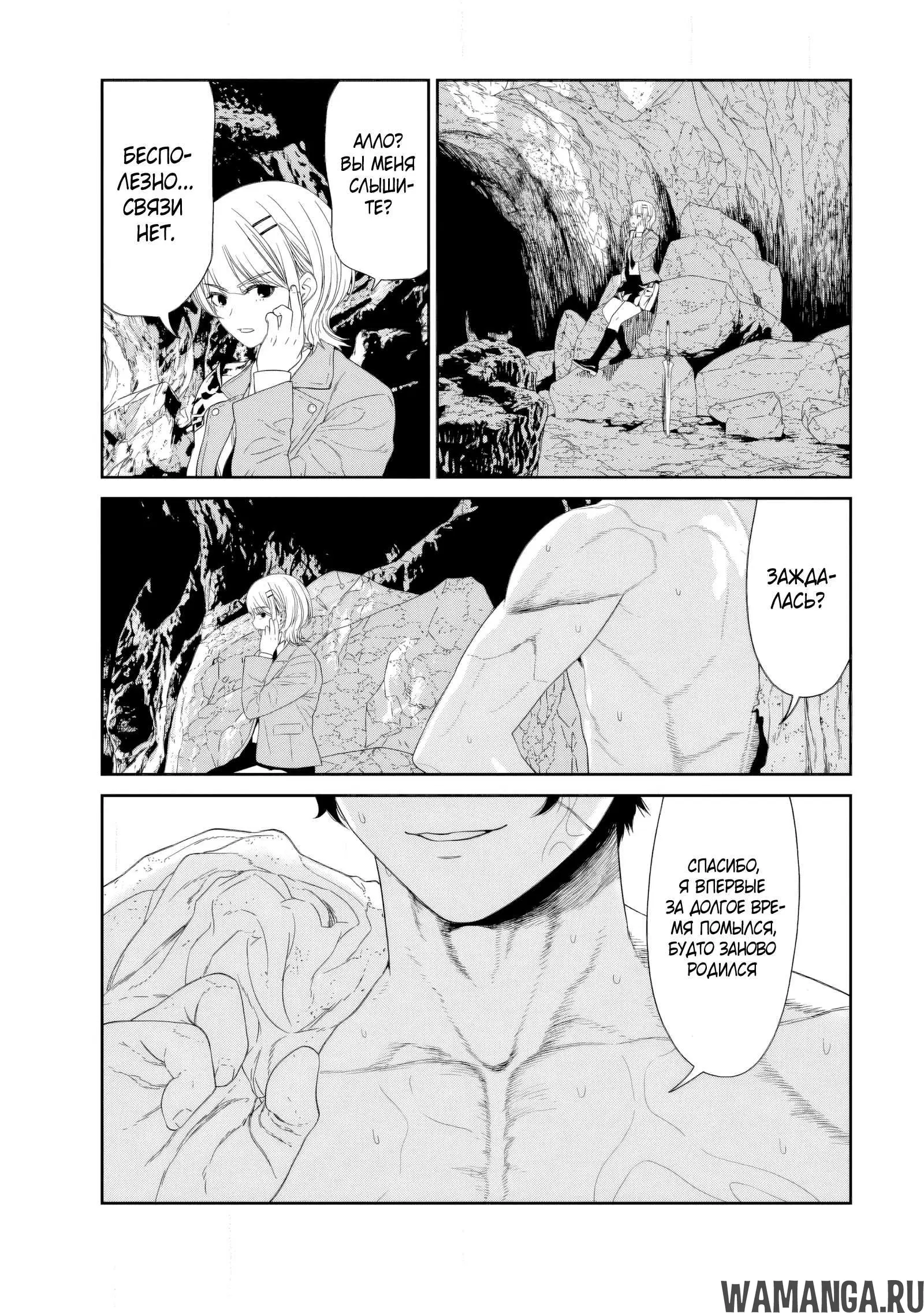 Page 25.000