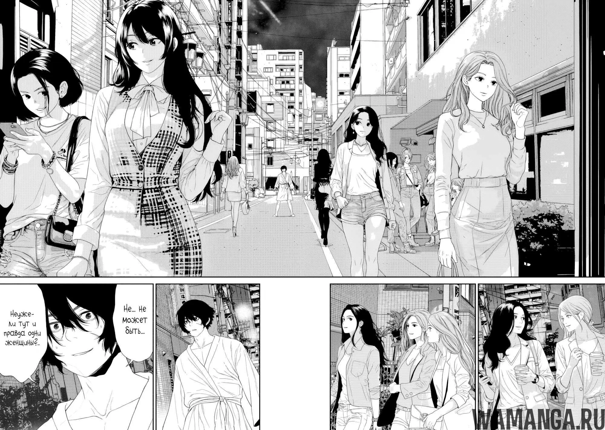 Page 26.000