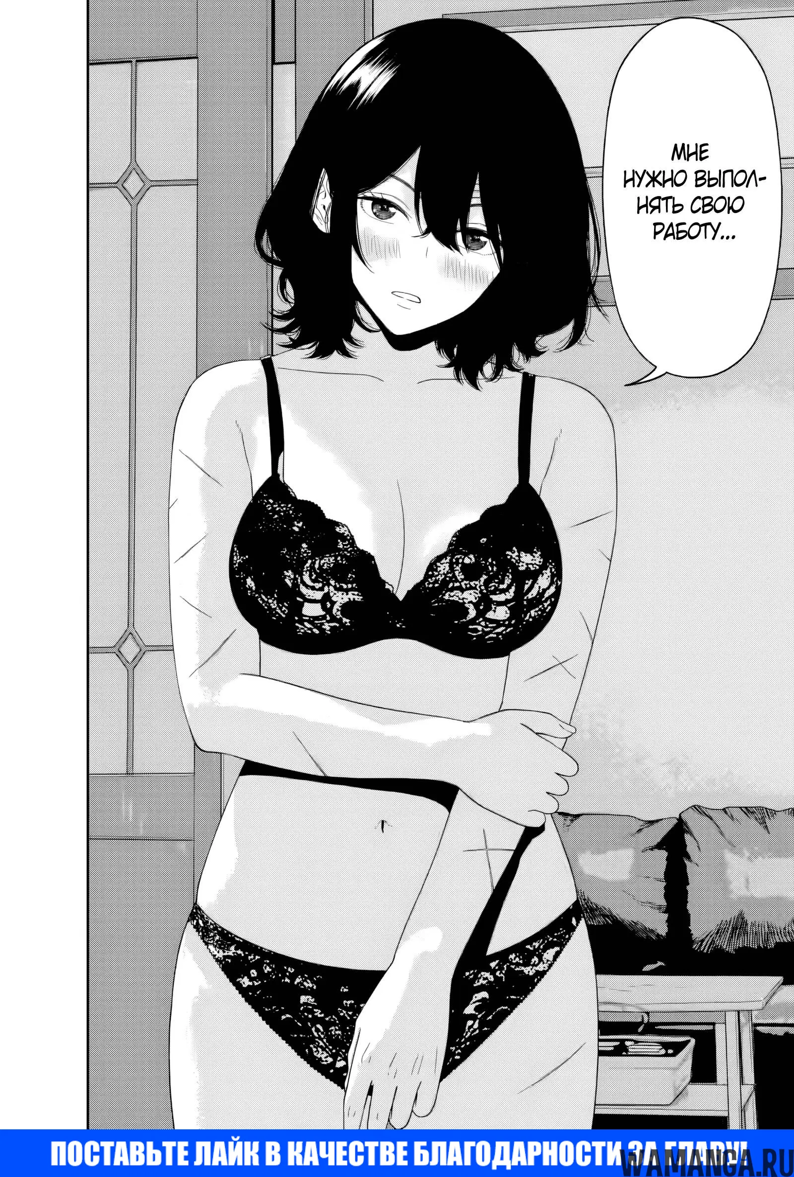 Page 28.000