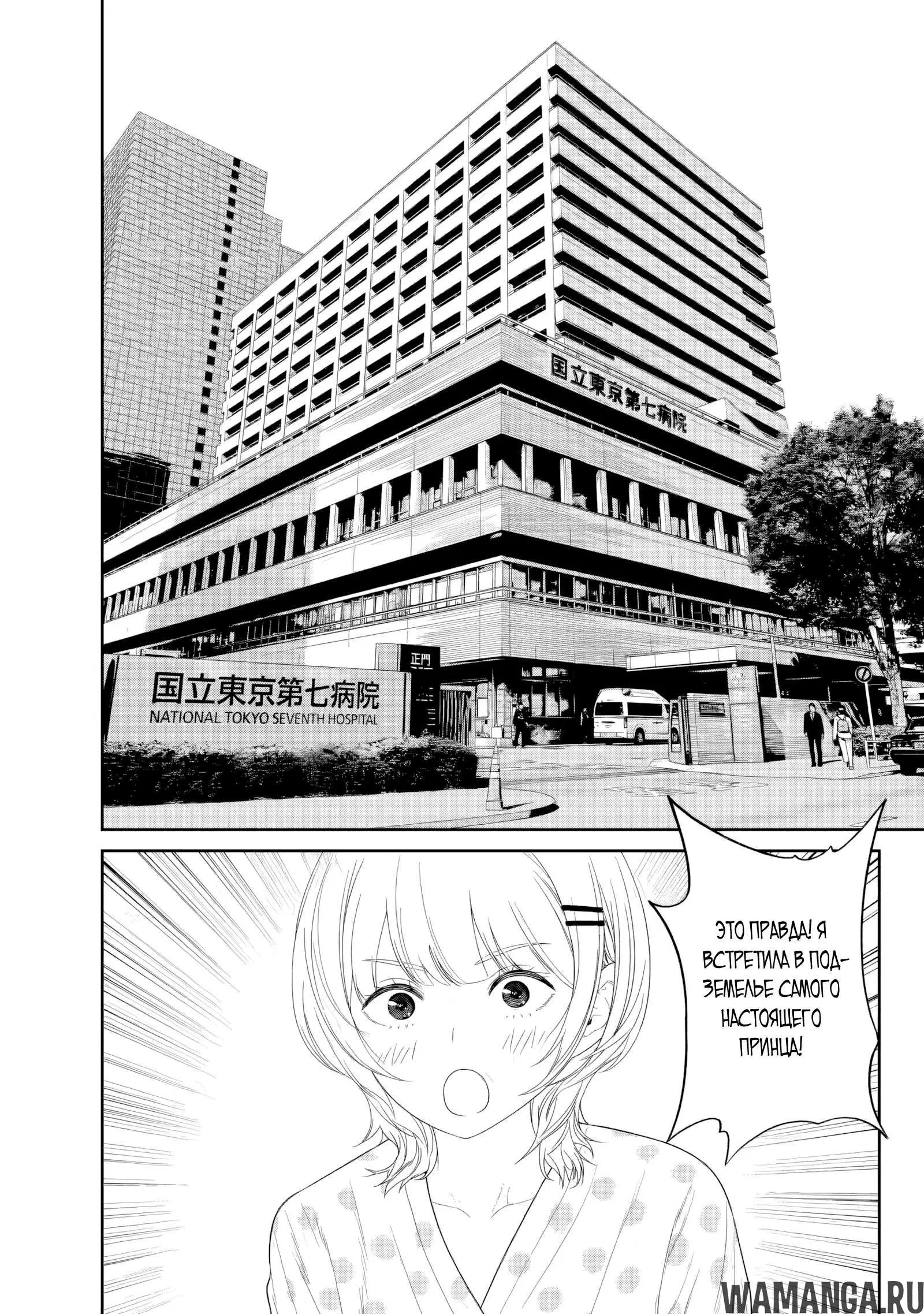 Page 29.000