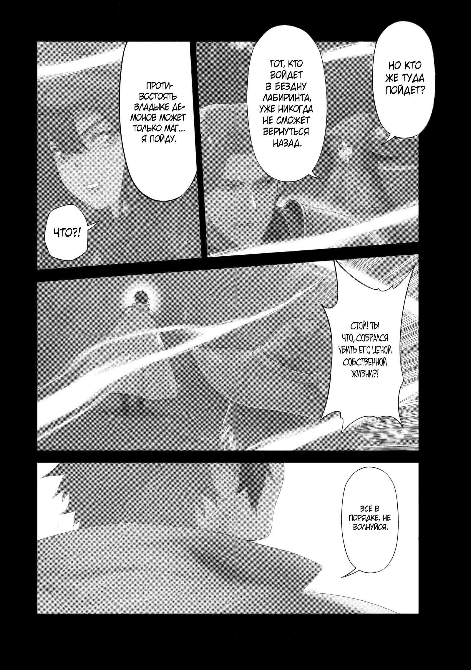 Page 22.000