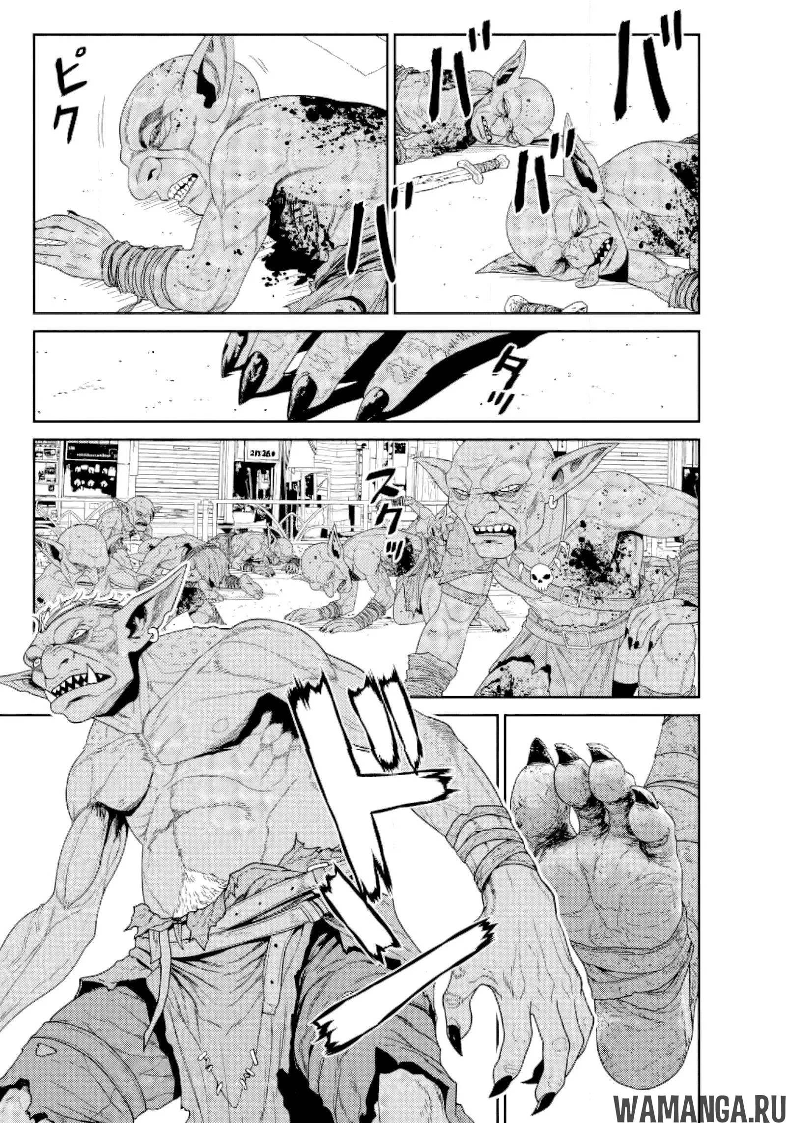 Page 35.000