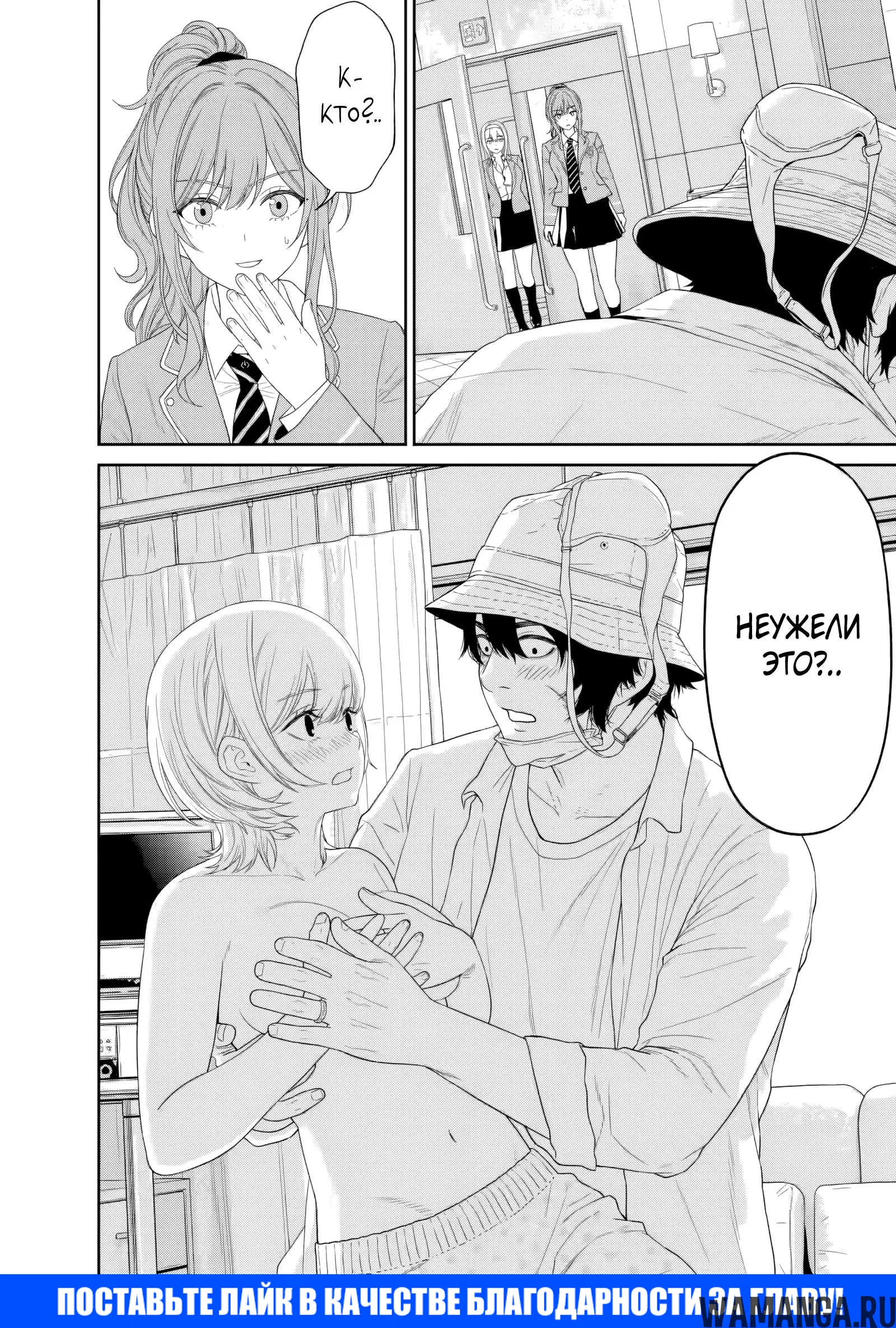 Page 35.000
