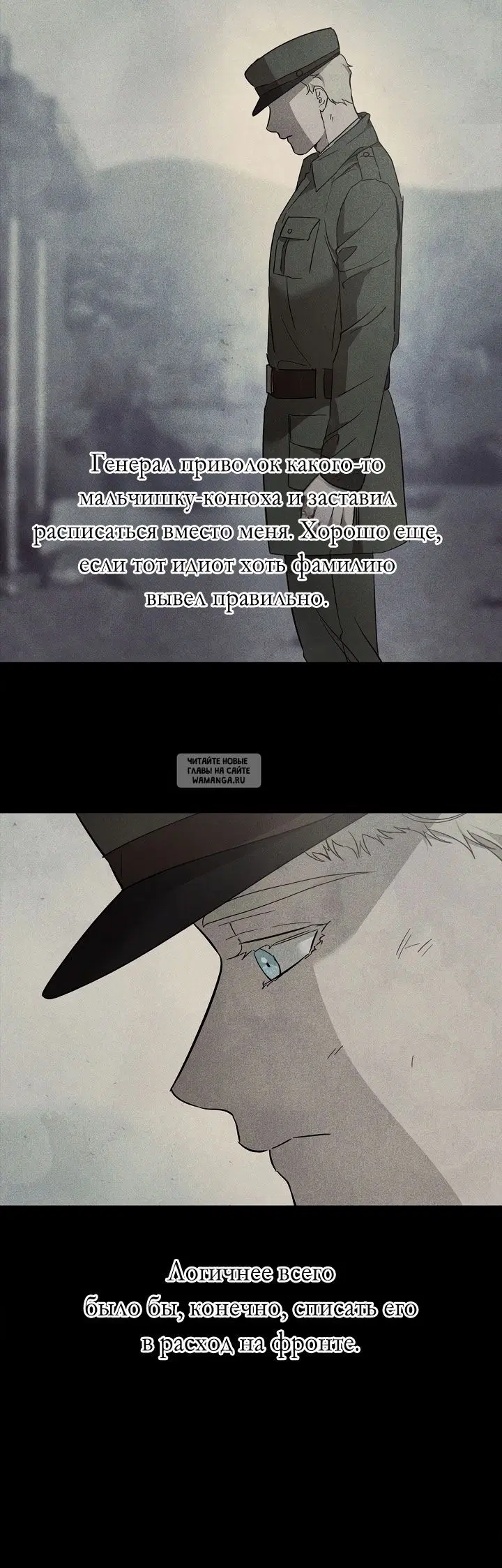 Page 14.000