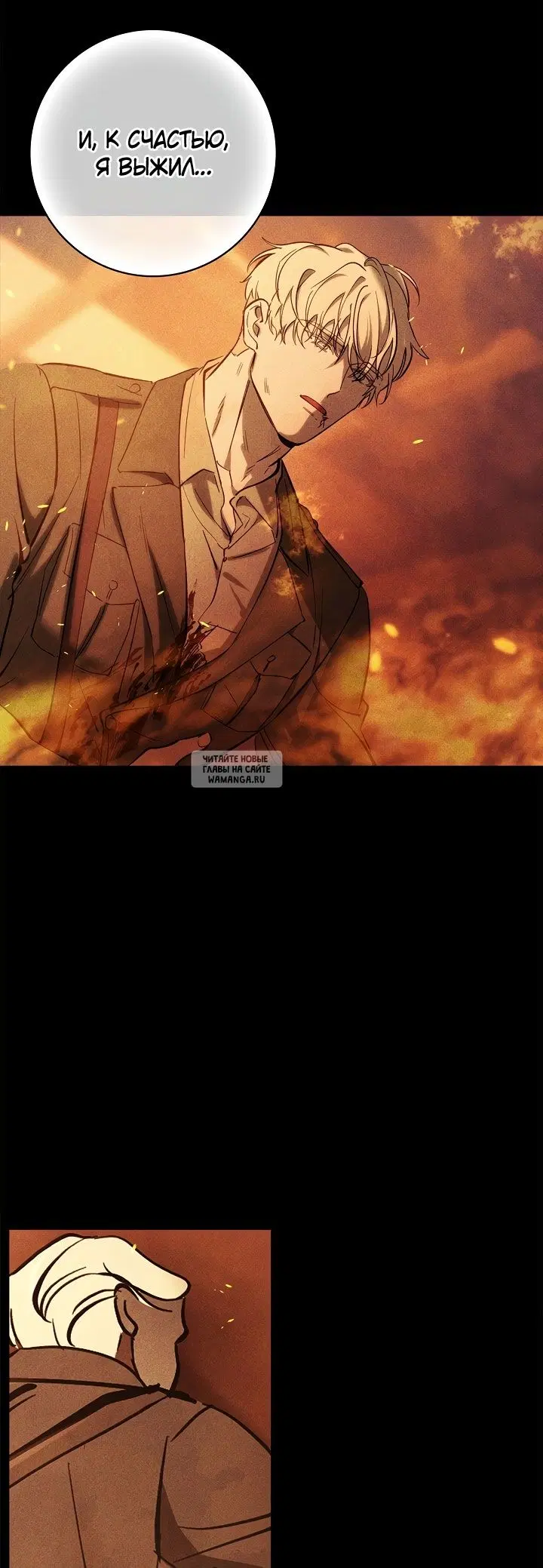 Page 15.000