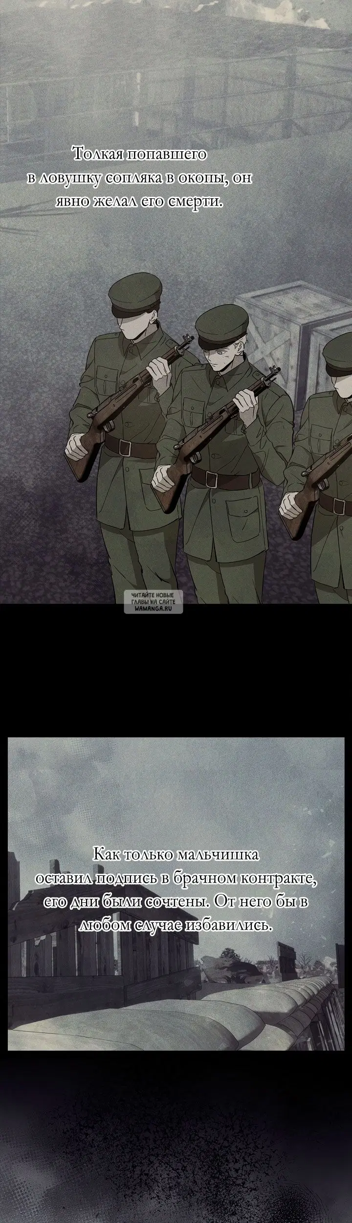 Page 16.000