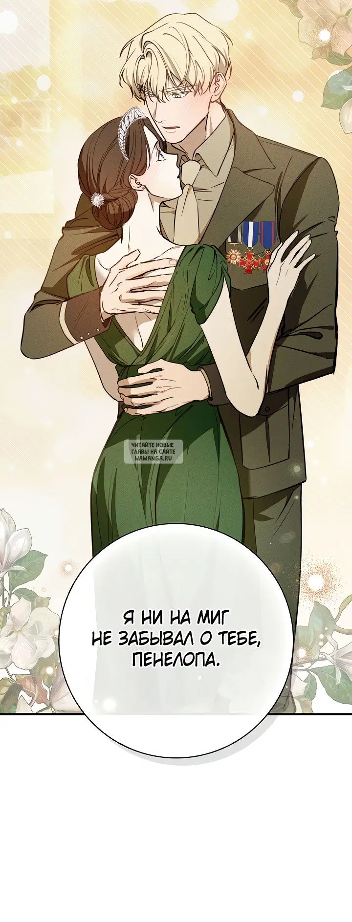 Page 17.000