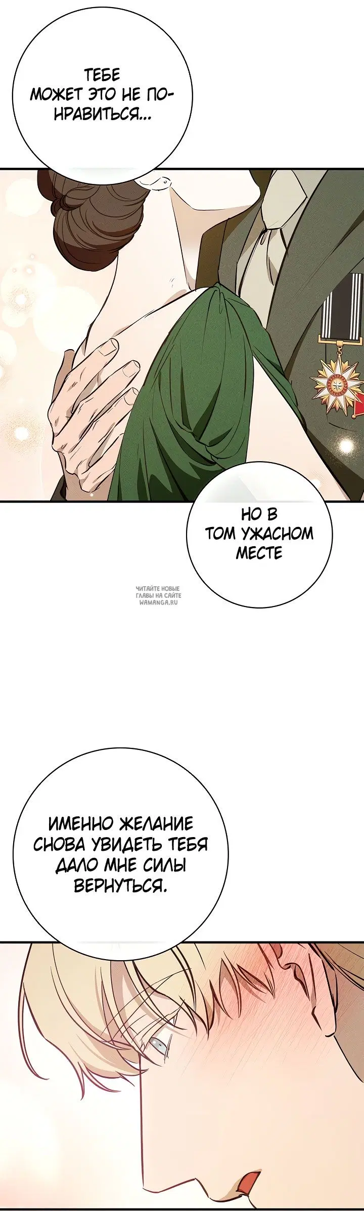 Page 18.000