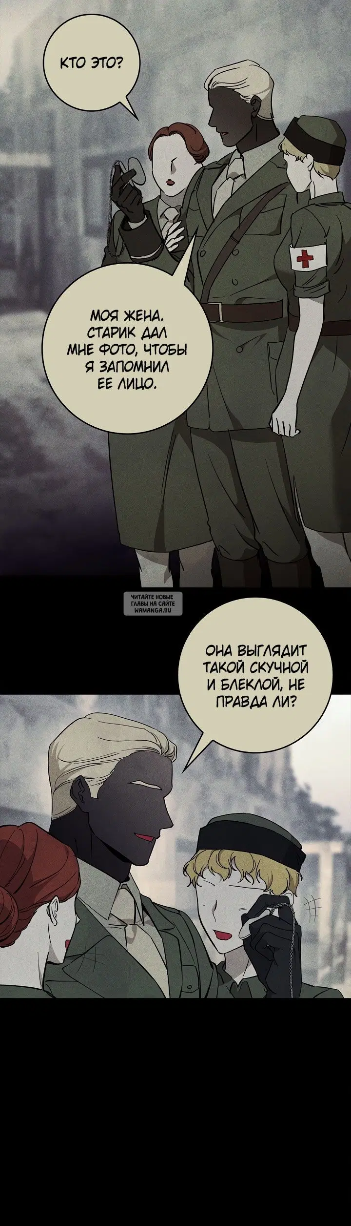 Page 19.000