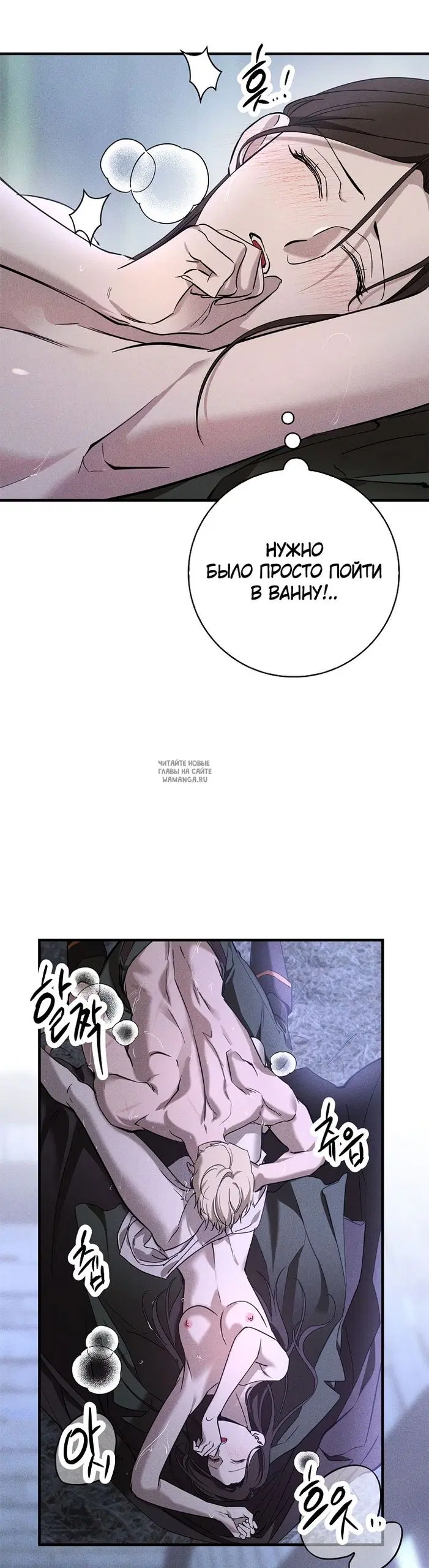 Page 19.000