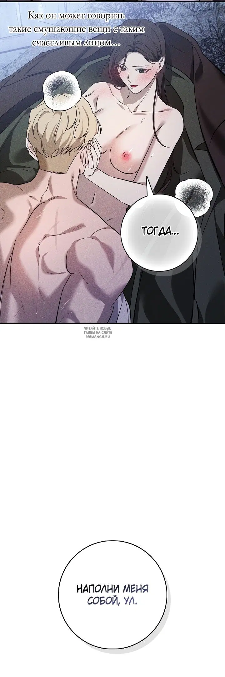 Page 24.000