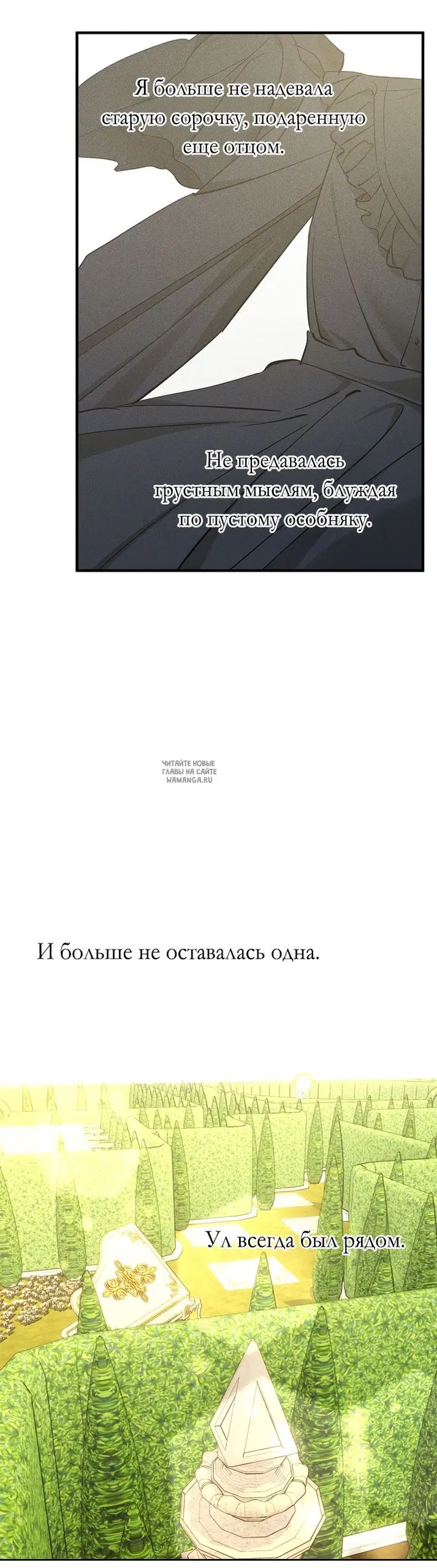 Page 25.000