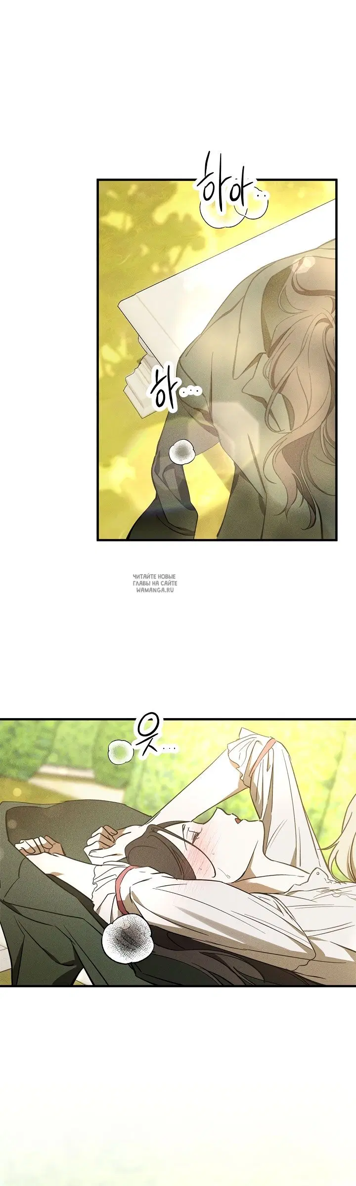 Page 26.000